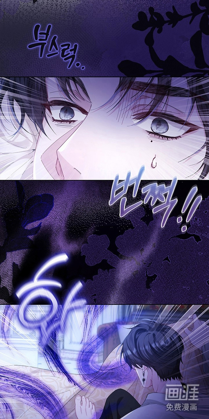 第2章：该死的鬼8