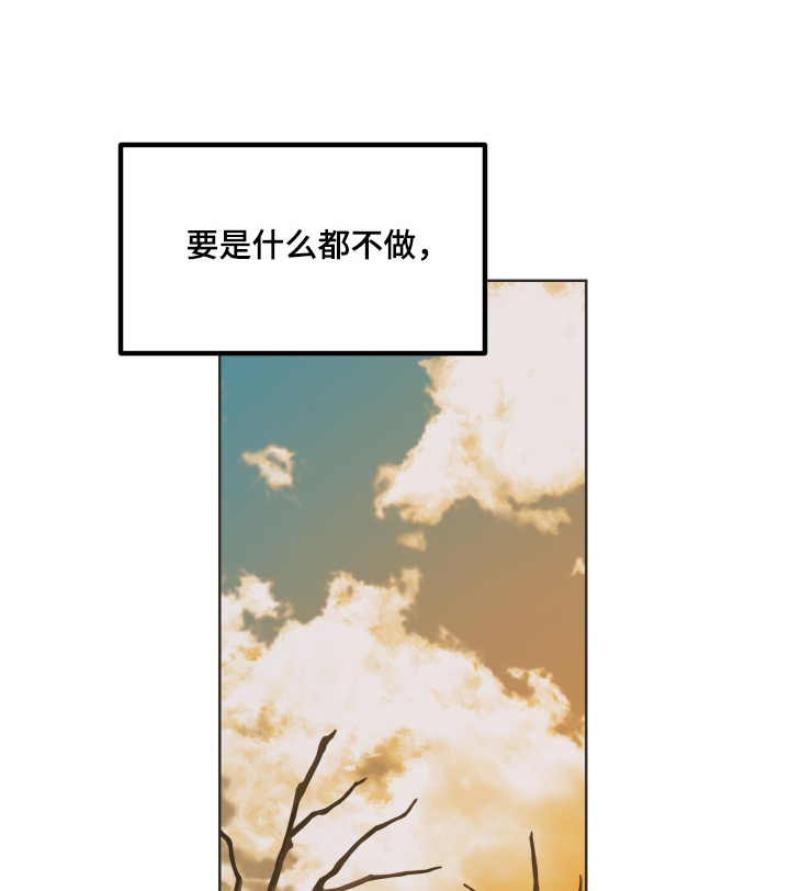 第82话0