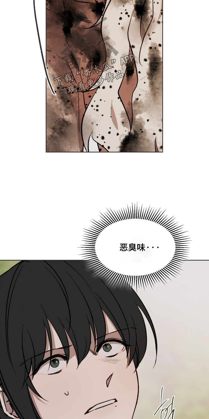 第82话23