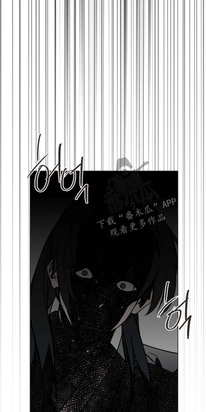 第82话5