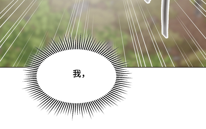 第81话4