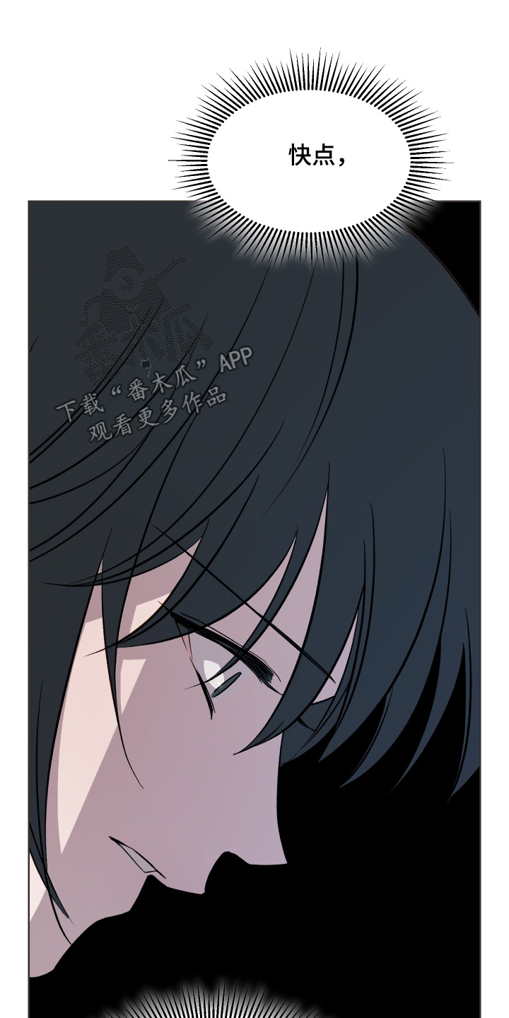 第81话5