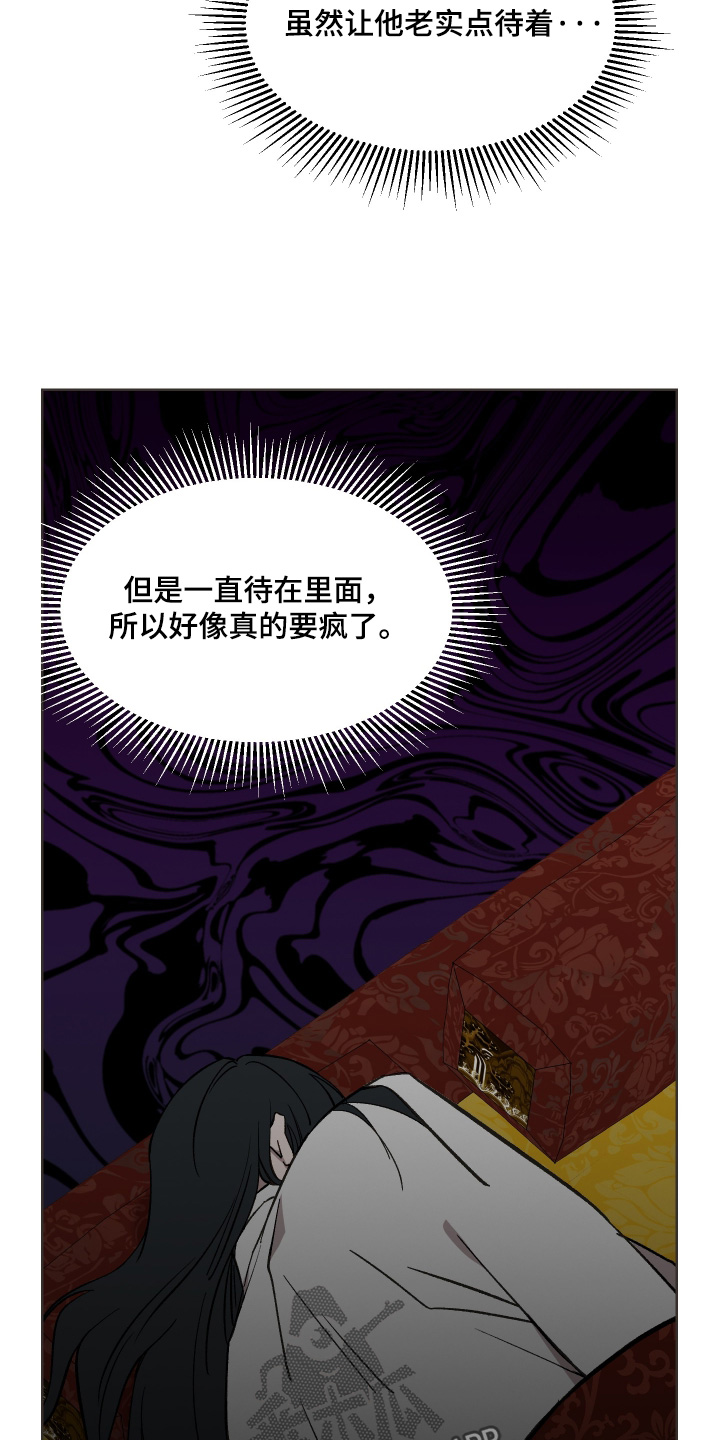第80话18