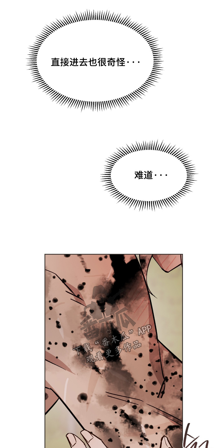 第84话0