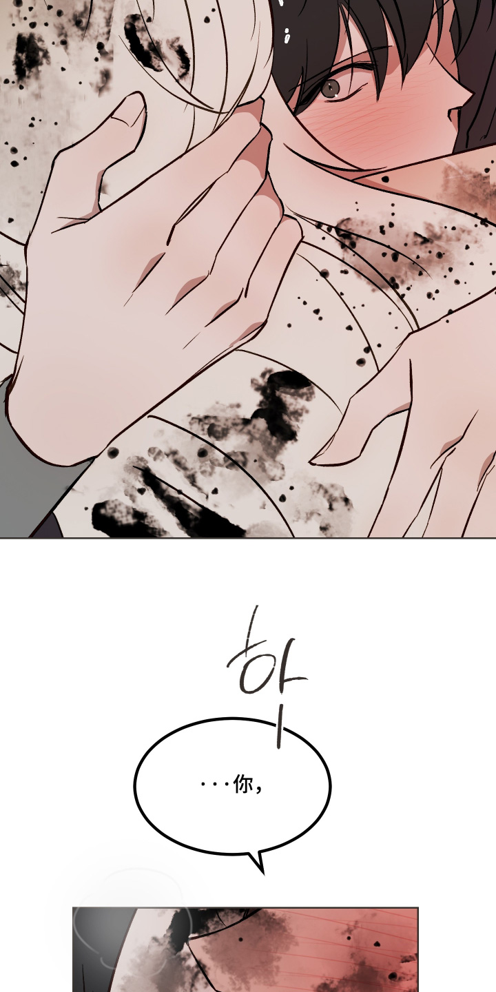 第84话10