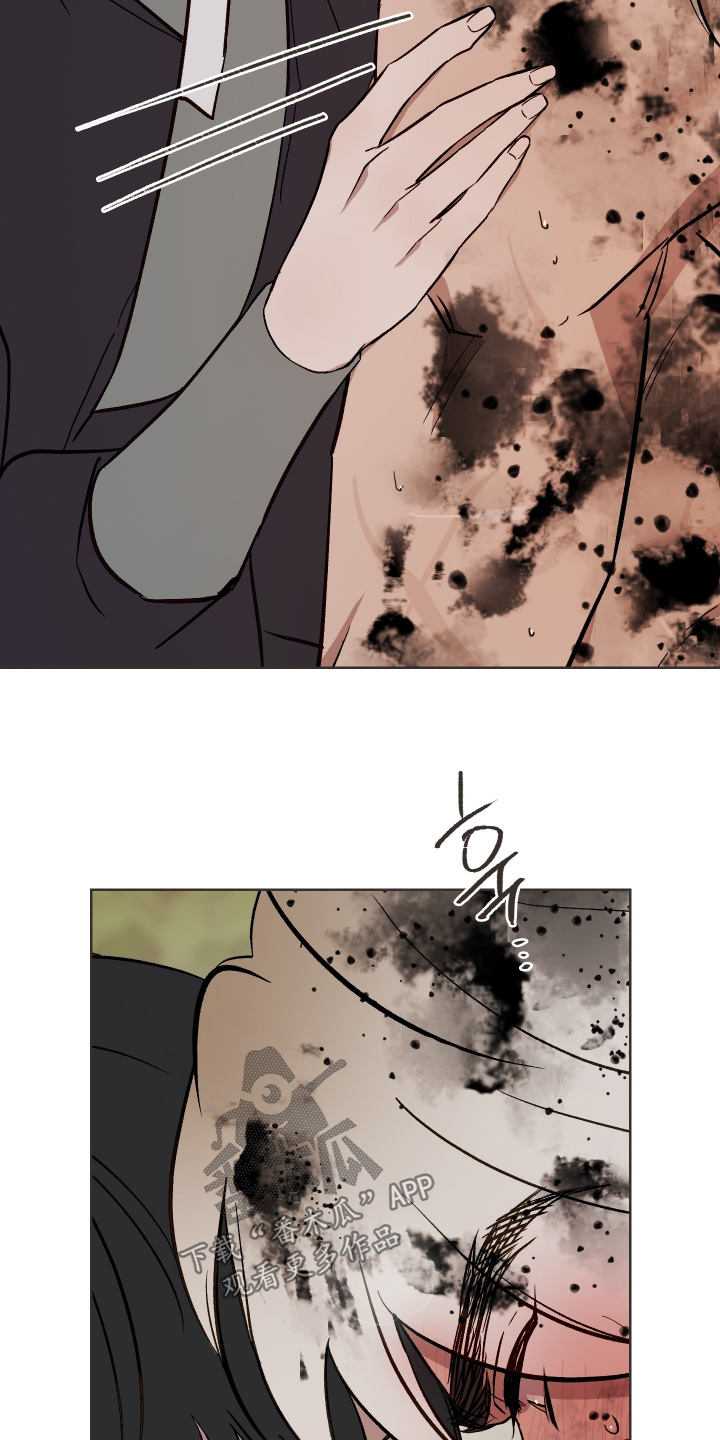 第84话13