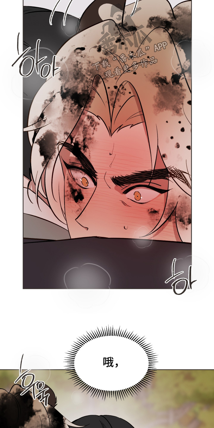 第84话7