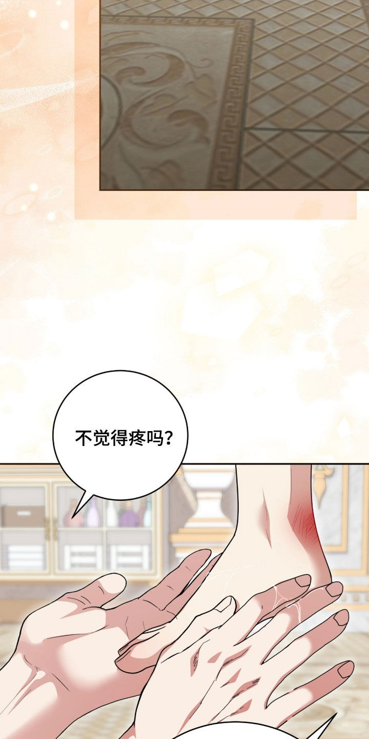 第115话21