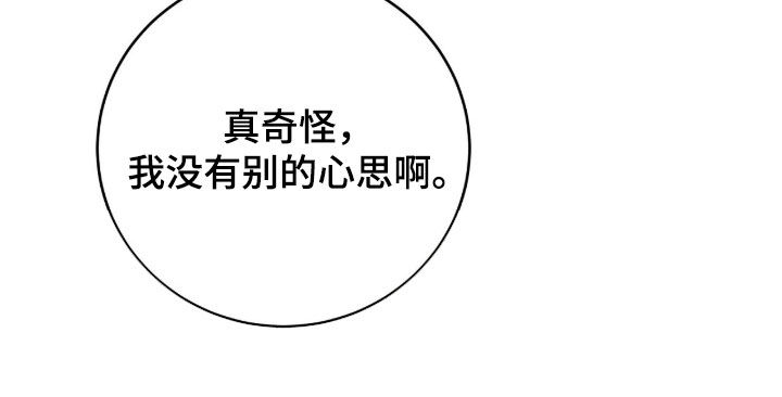 第115话27