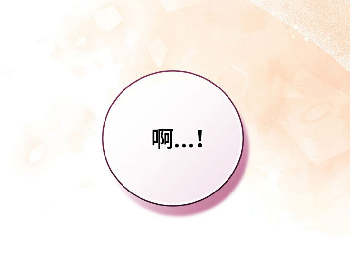 第115话33