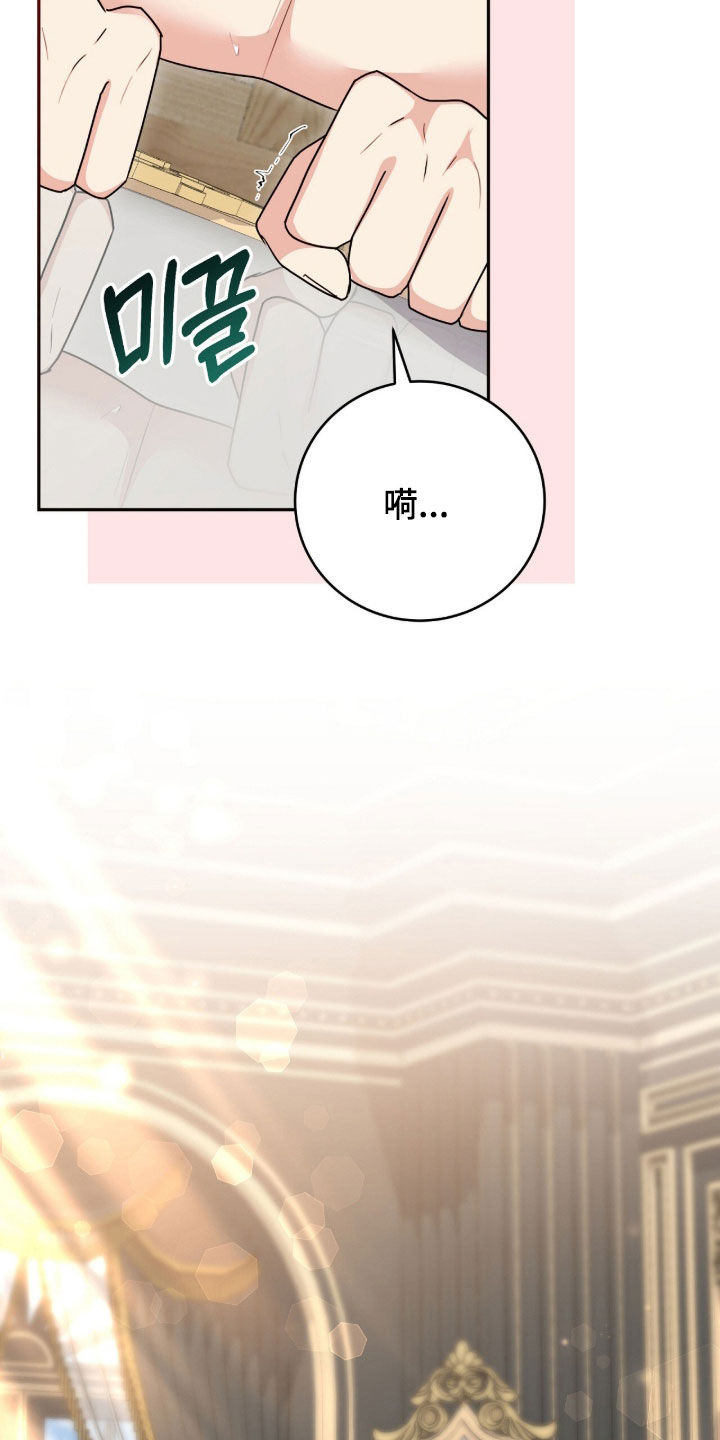 第115话4