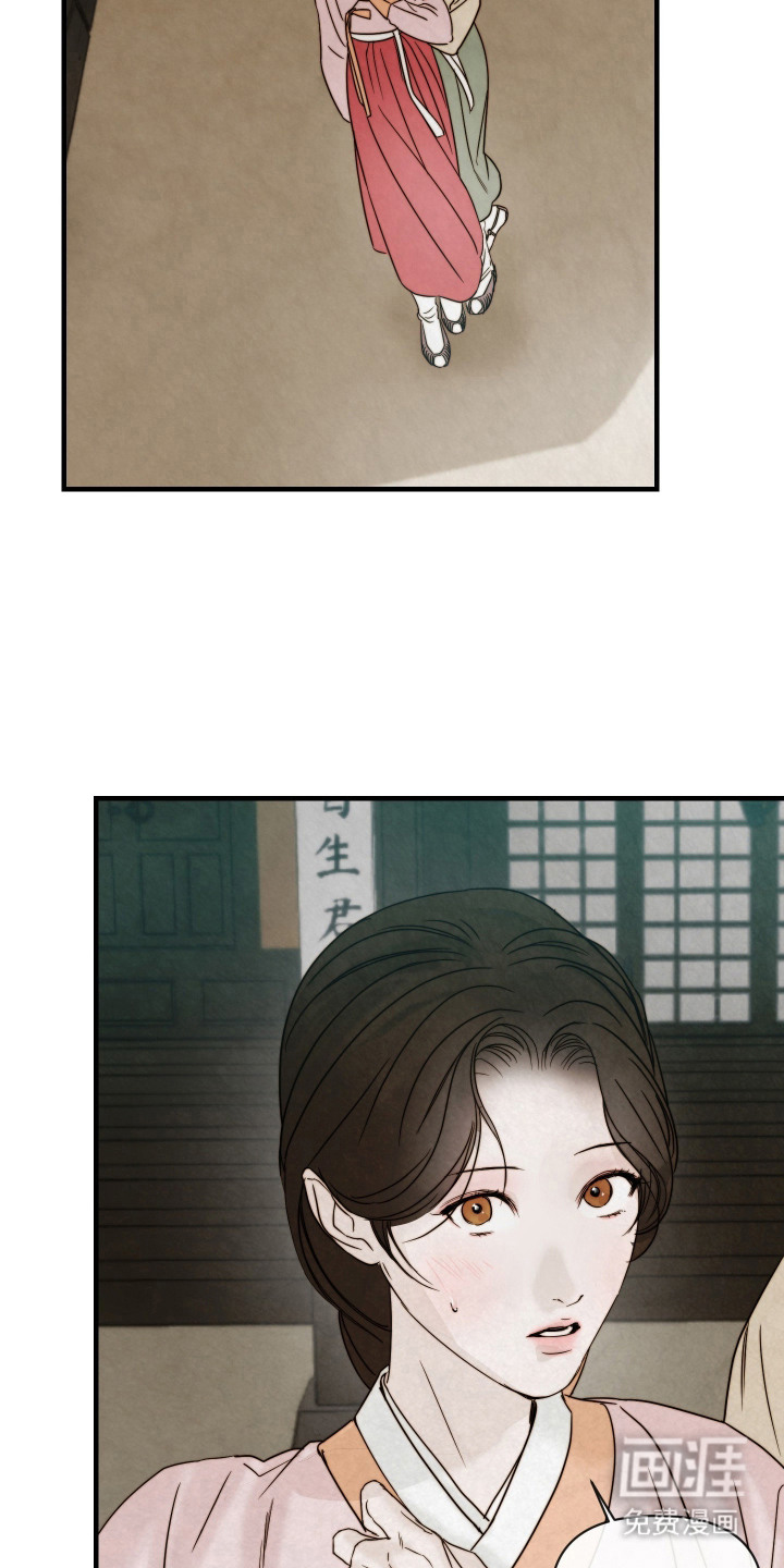 第1章：客人10