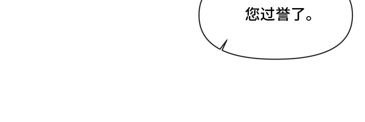第2章：语言学家23