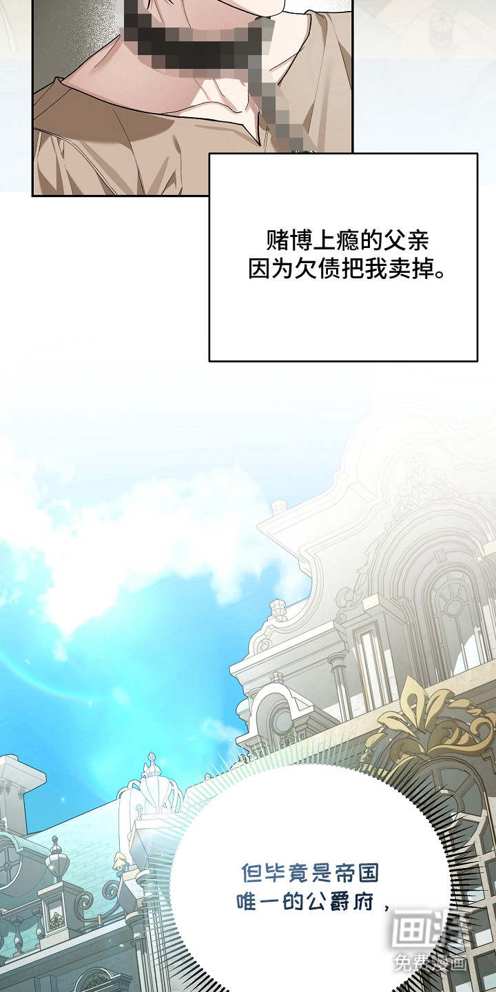 第1章：检查一下18