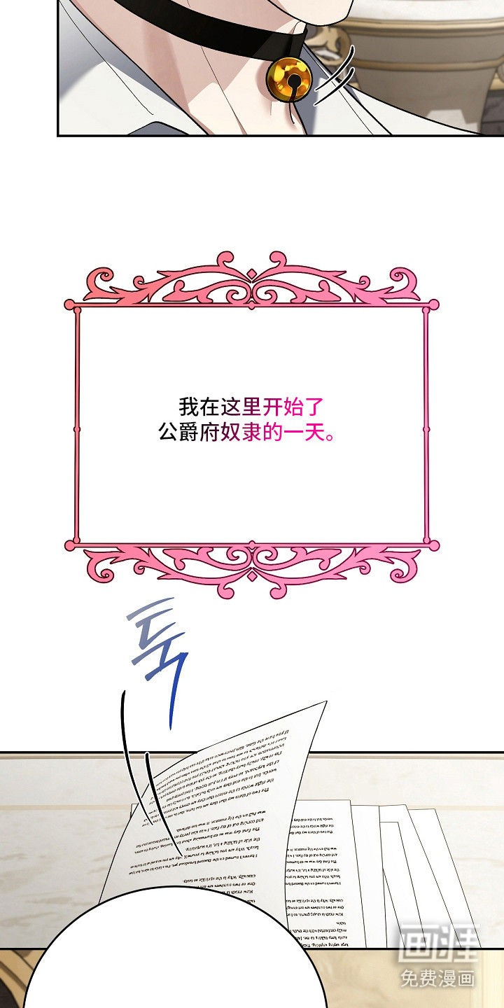 第1章：检查一下4