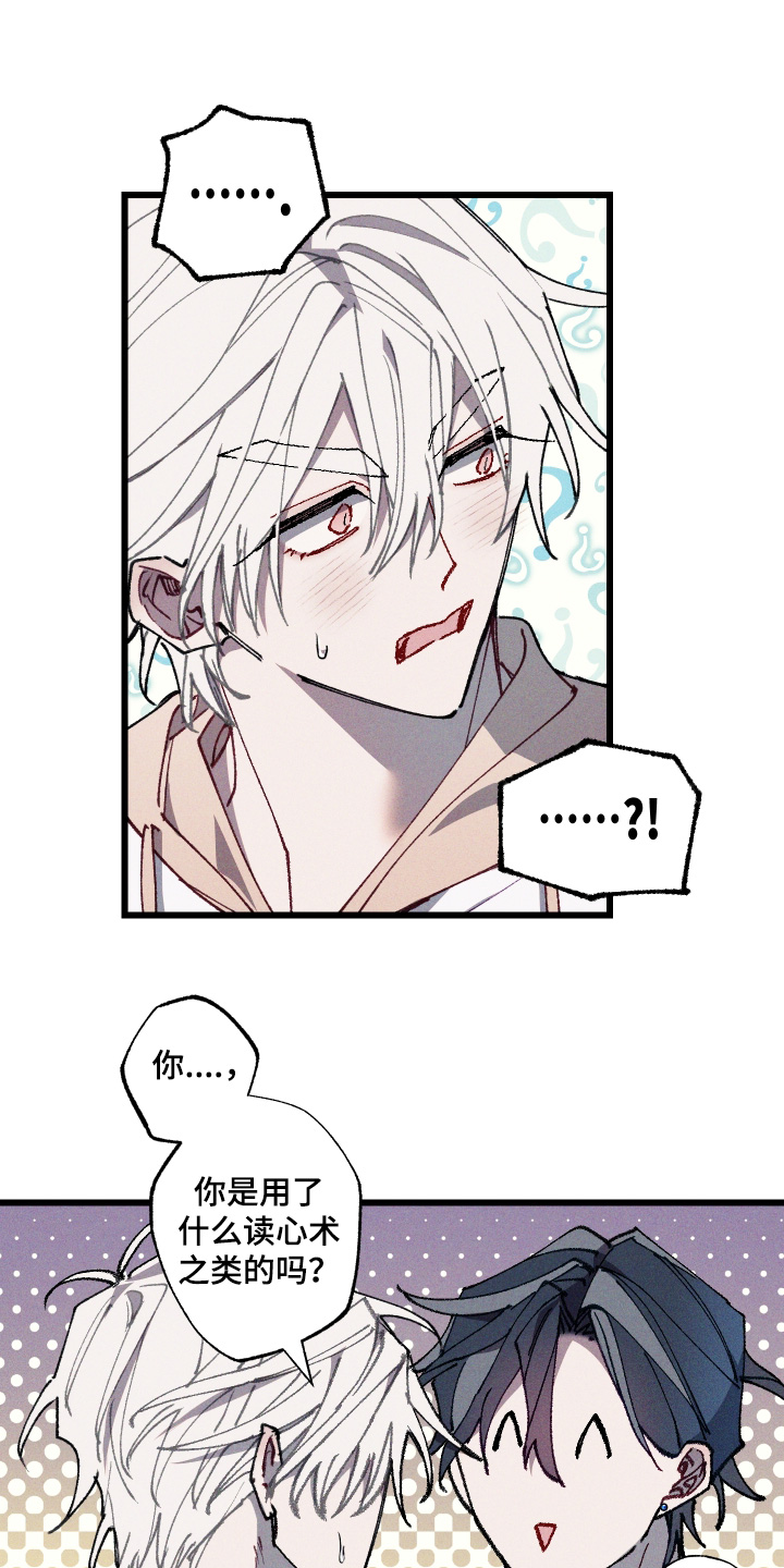 第75话1
