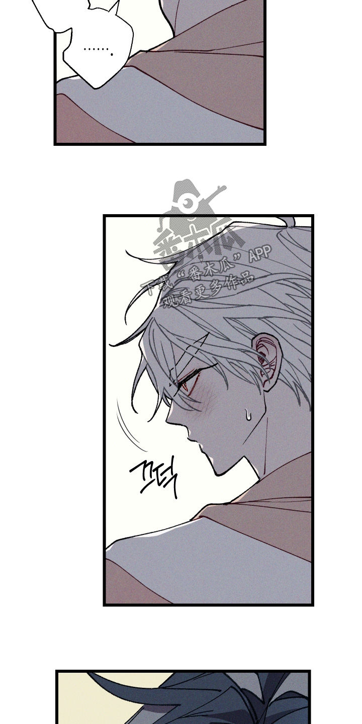 第75话7