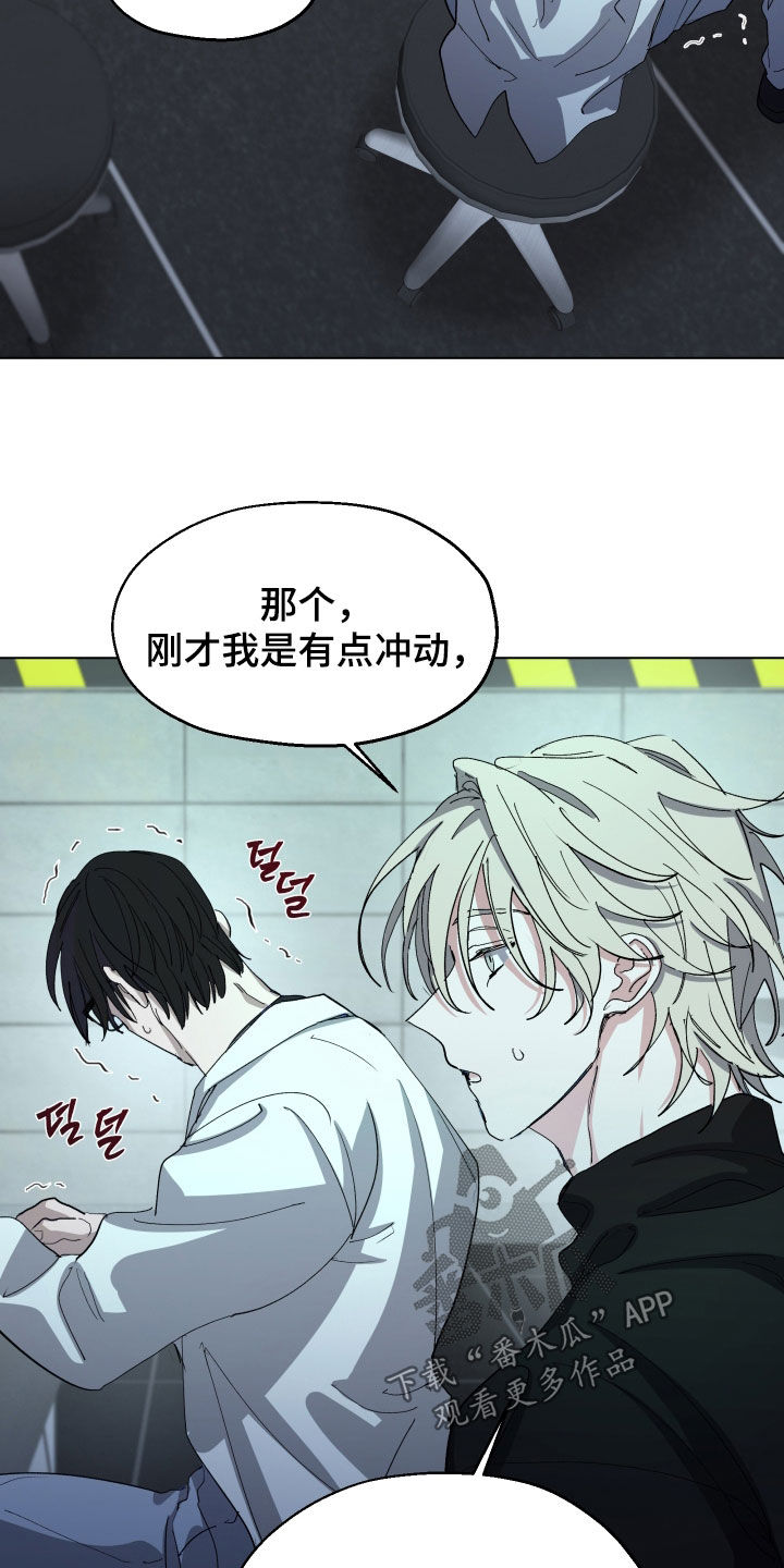 第62话13