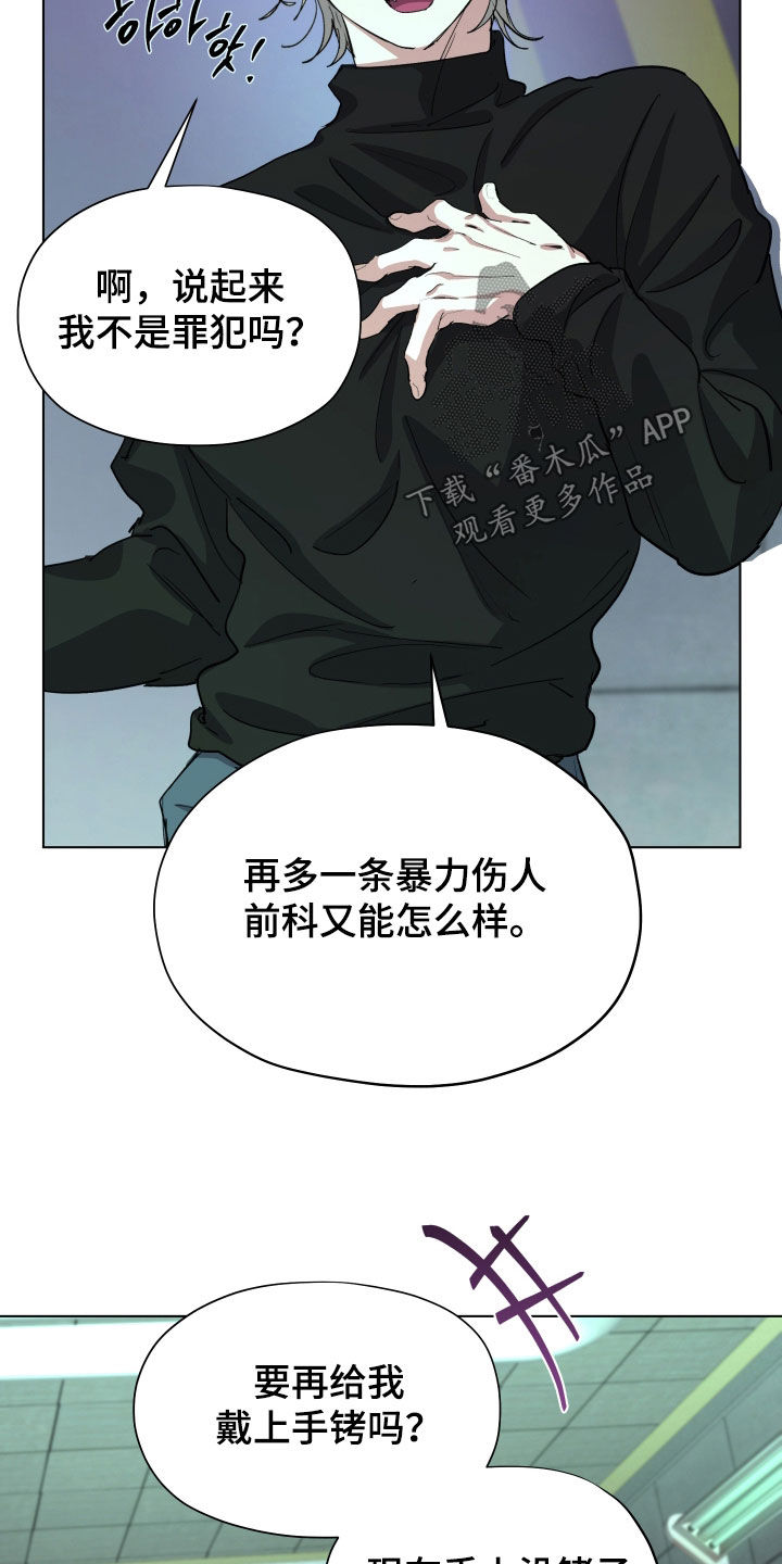 第62话2