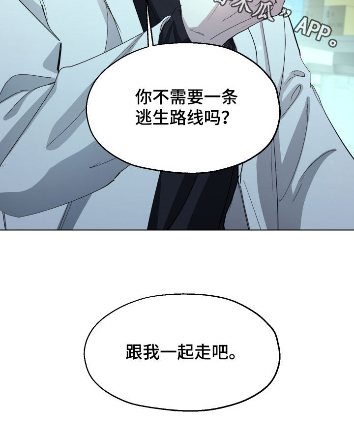 第62话29