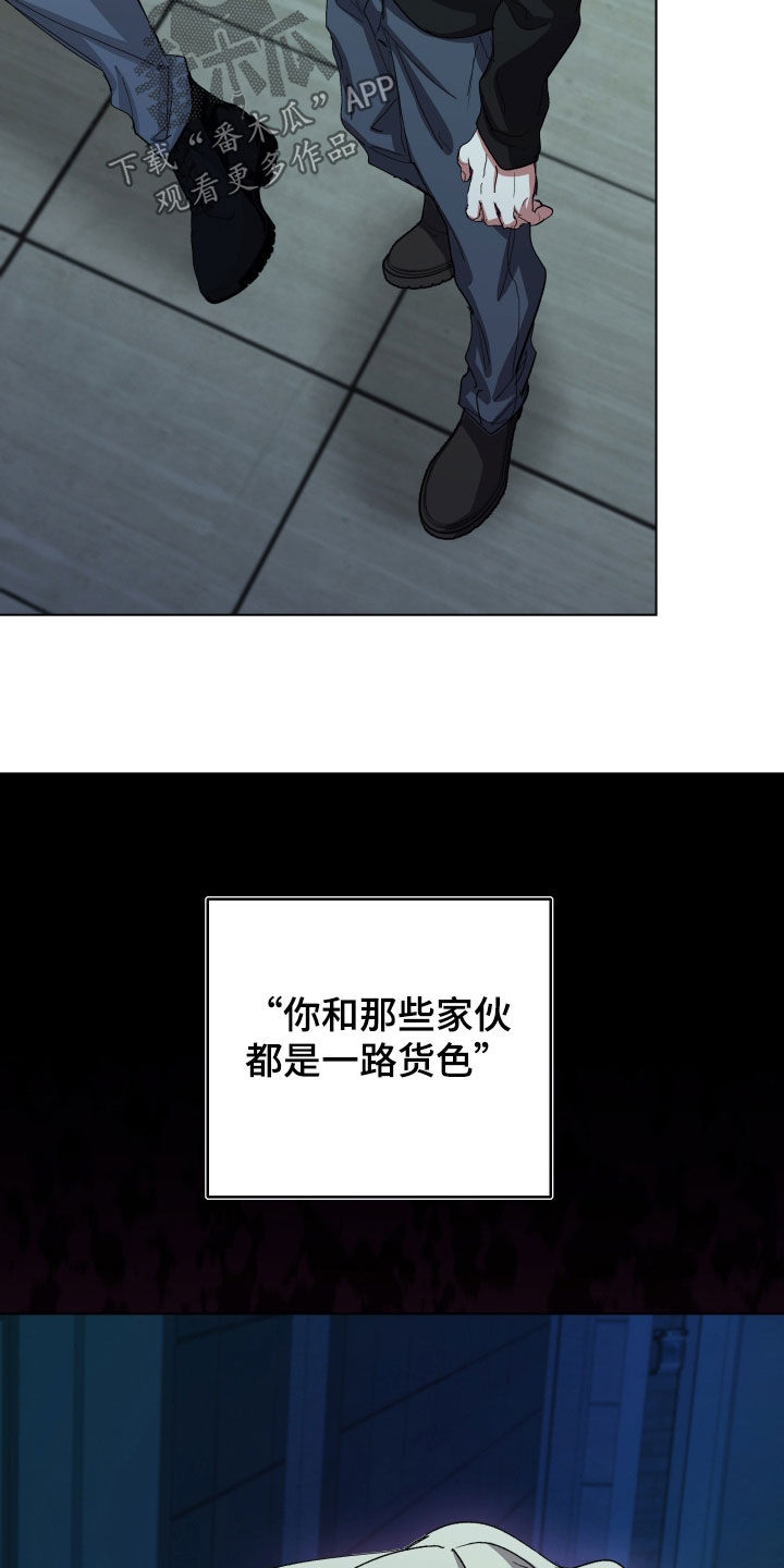 第62话5