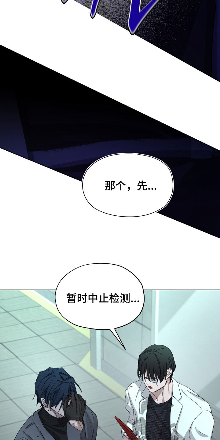 第62话8