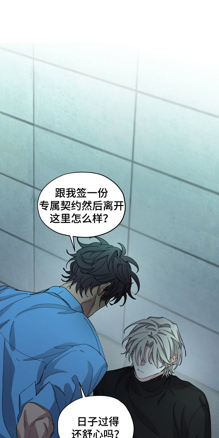 第61话0