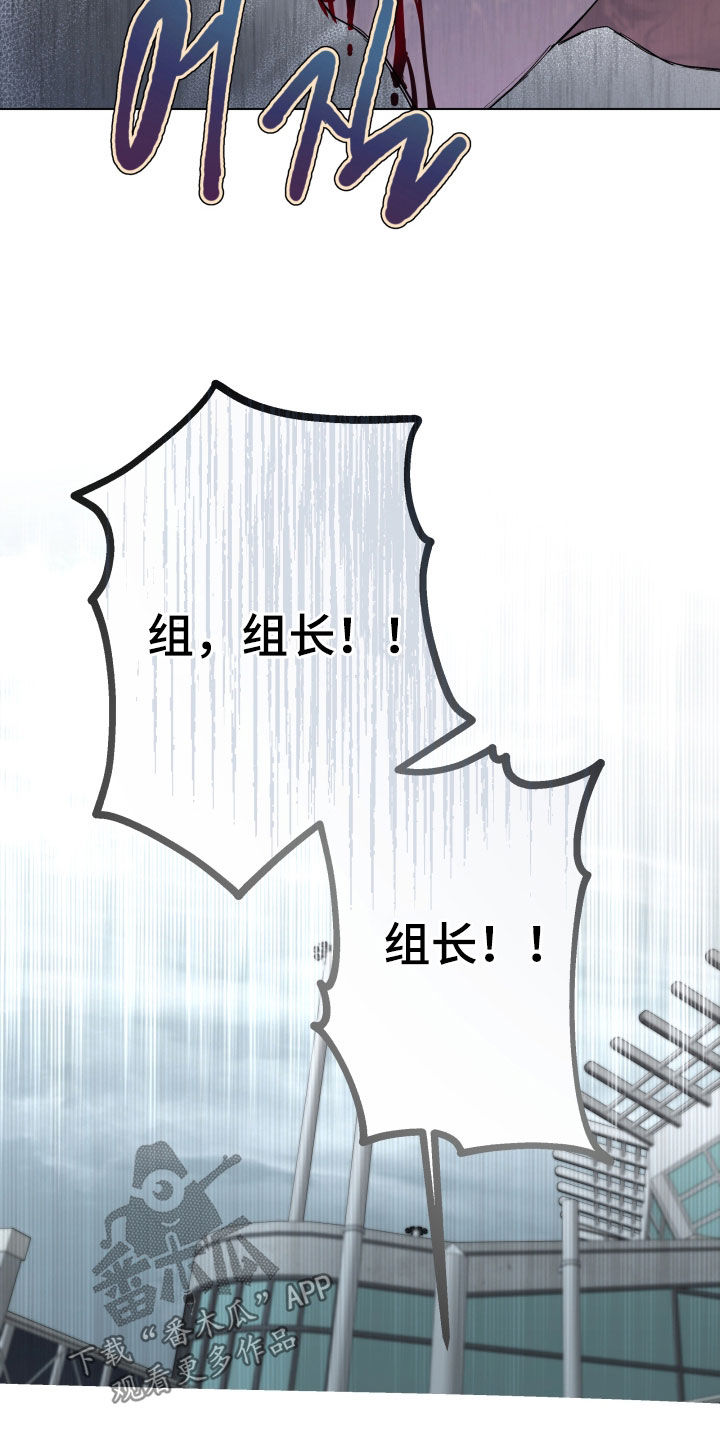 第64话20