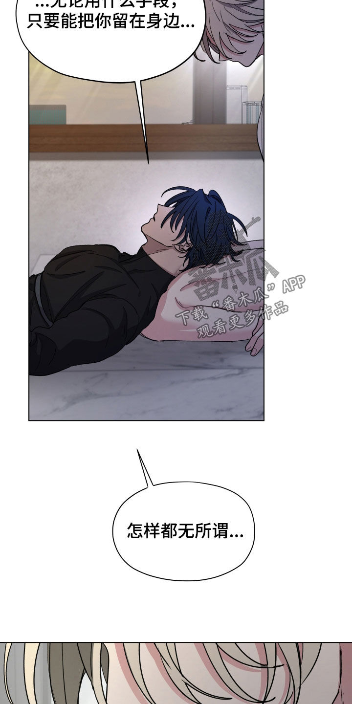 第64话24