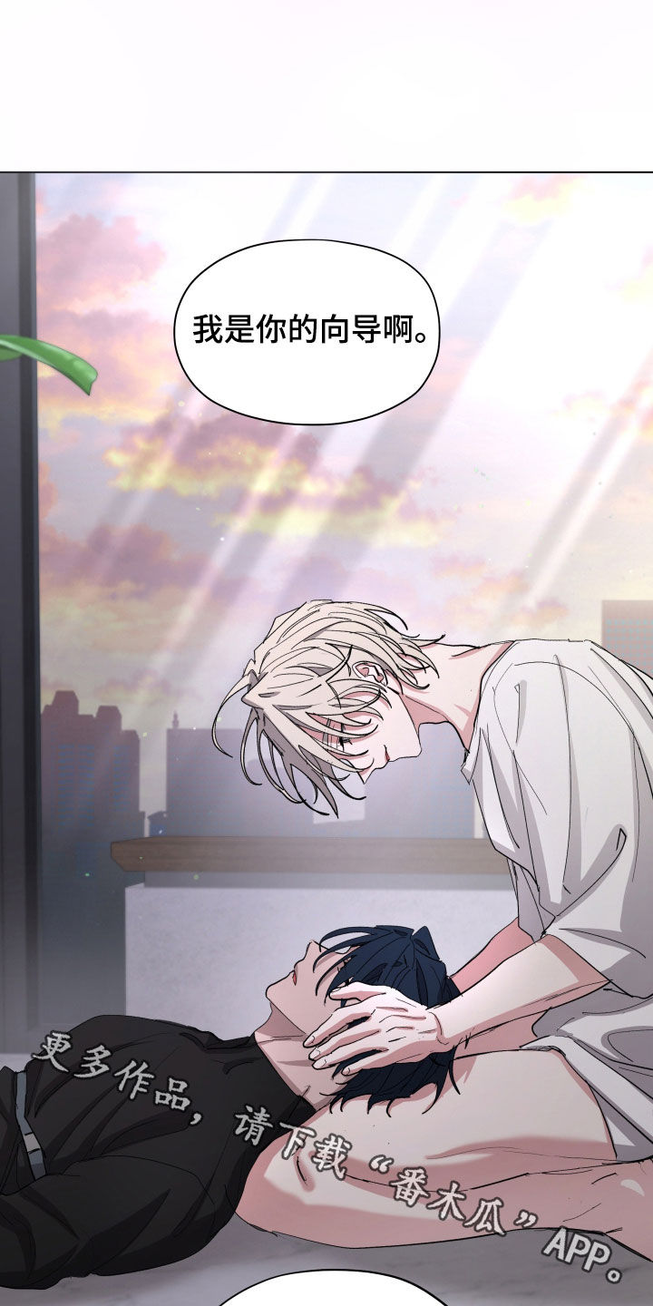 第64话28