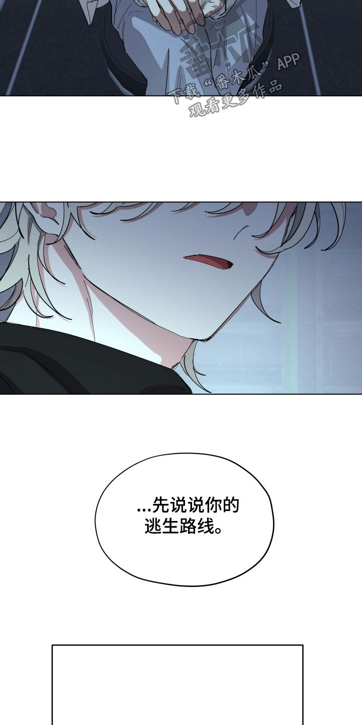 第63话18