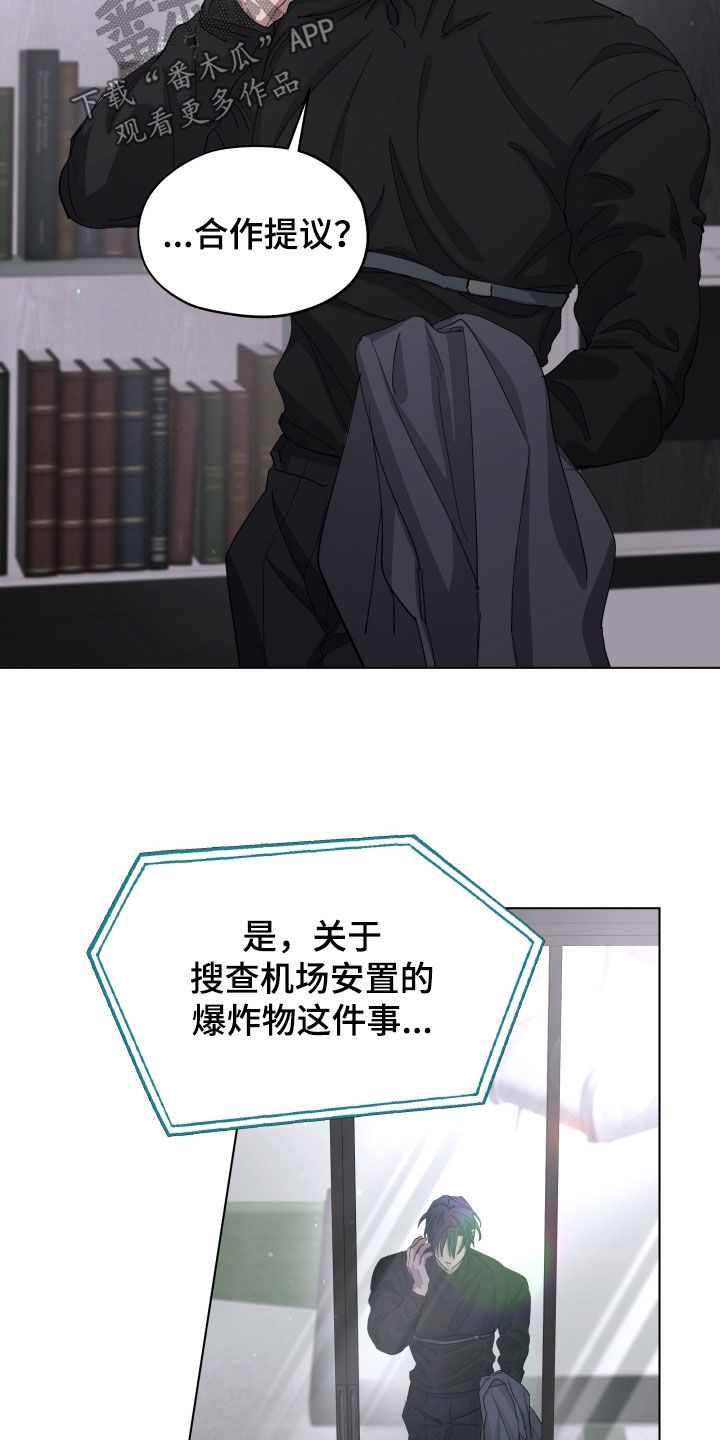 第63话20