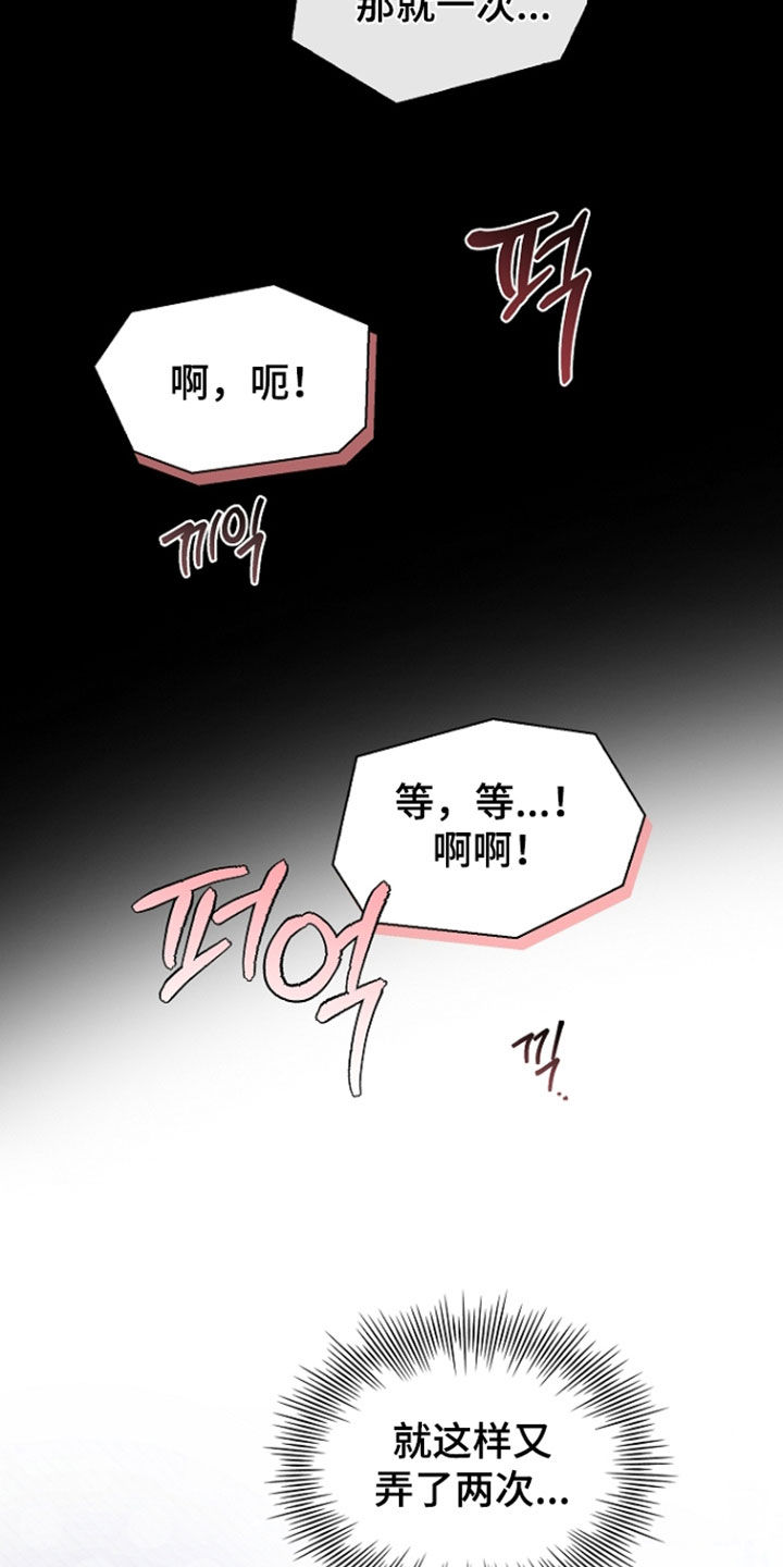 第100话1