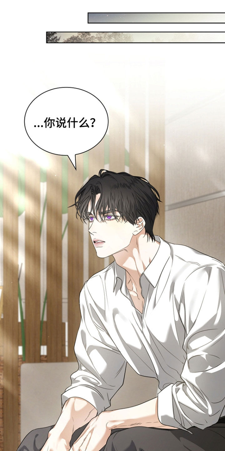 第100话13