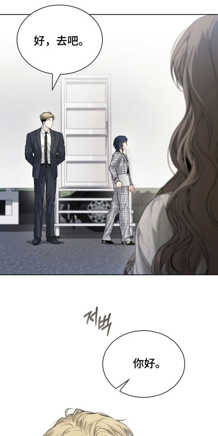 第100话21