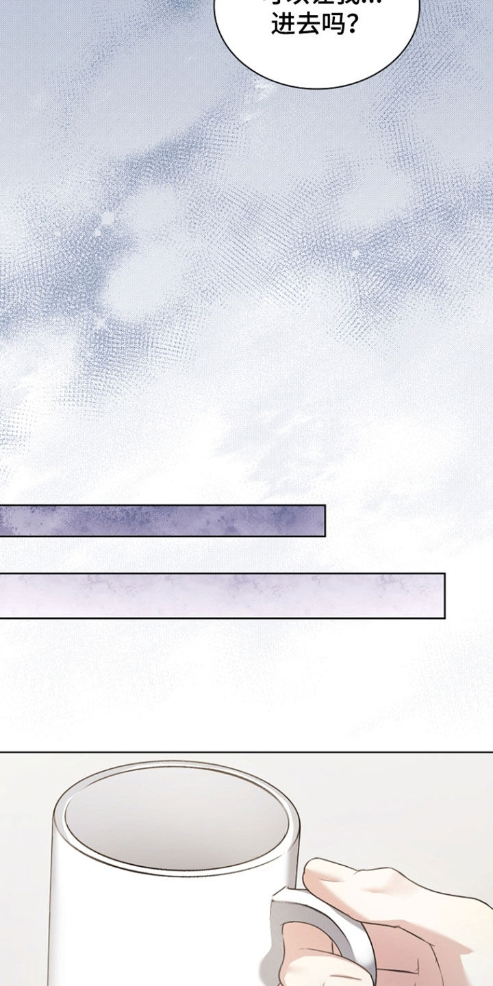 第100话24