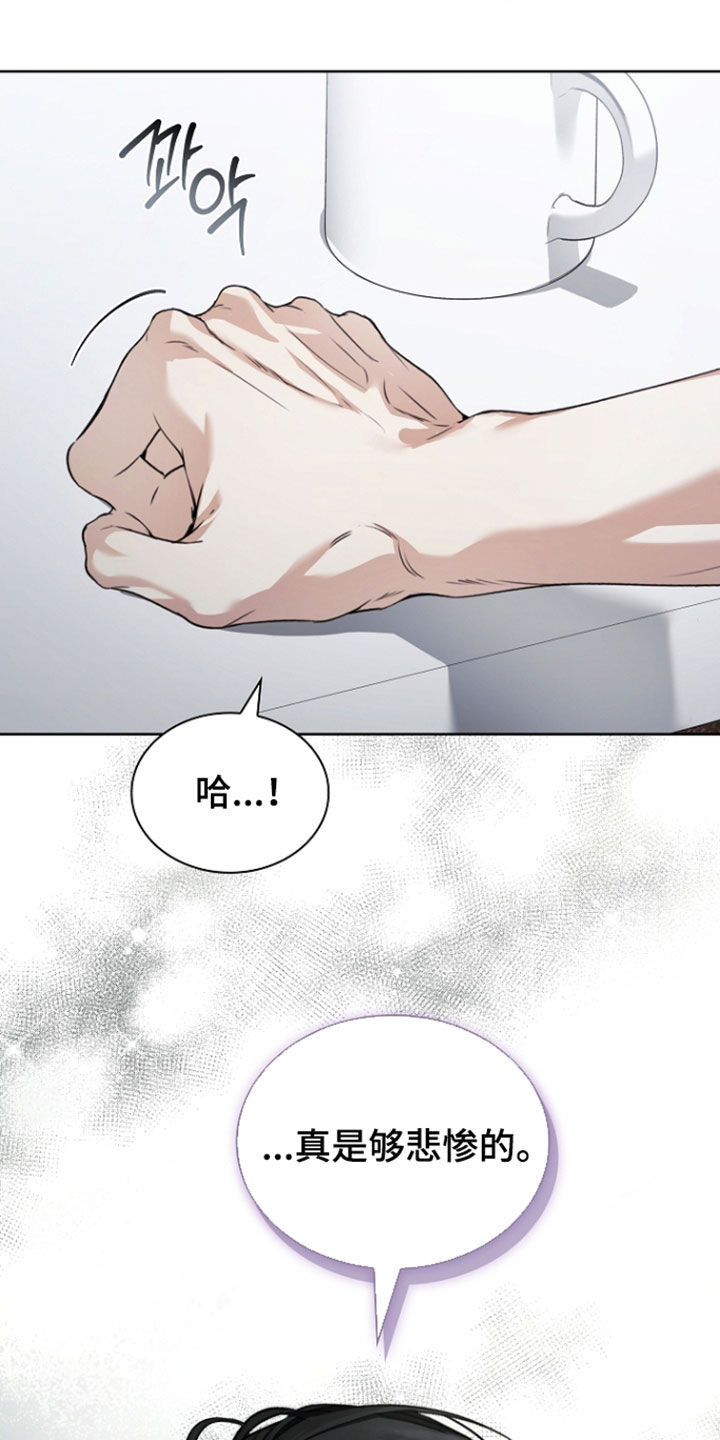 第100话28