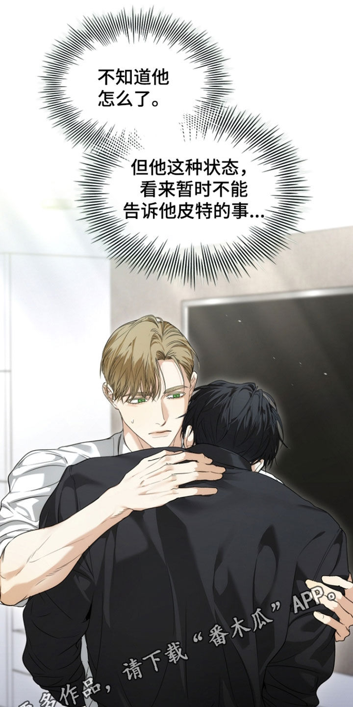 第99话0