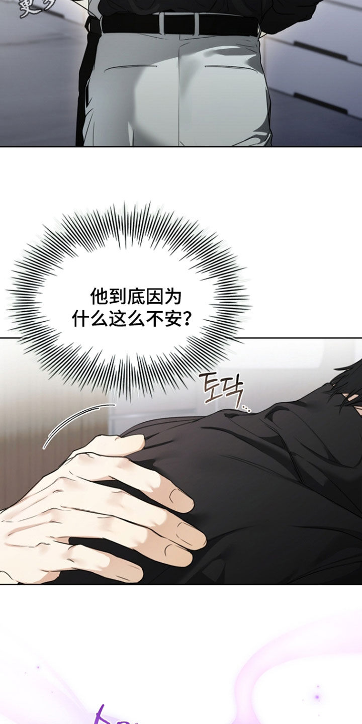 第99话1