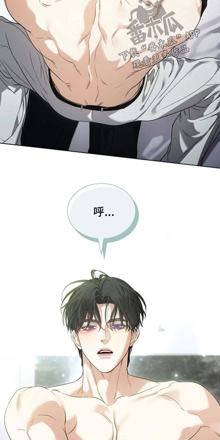 第99话10