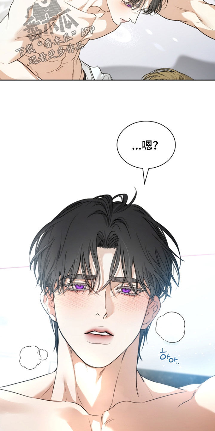 第99话13