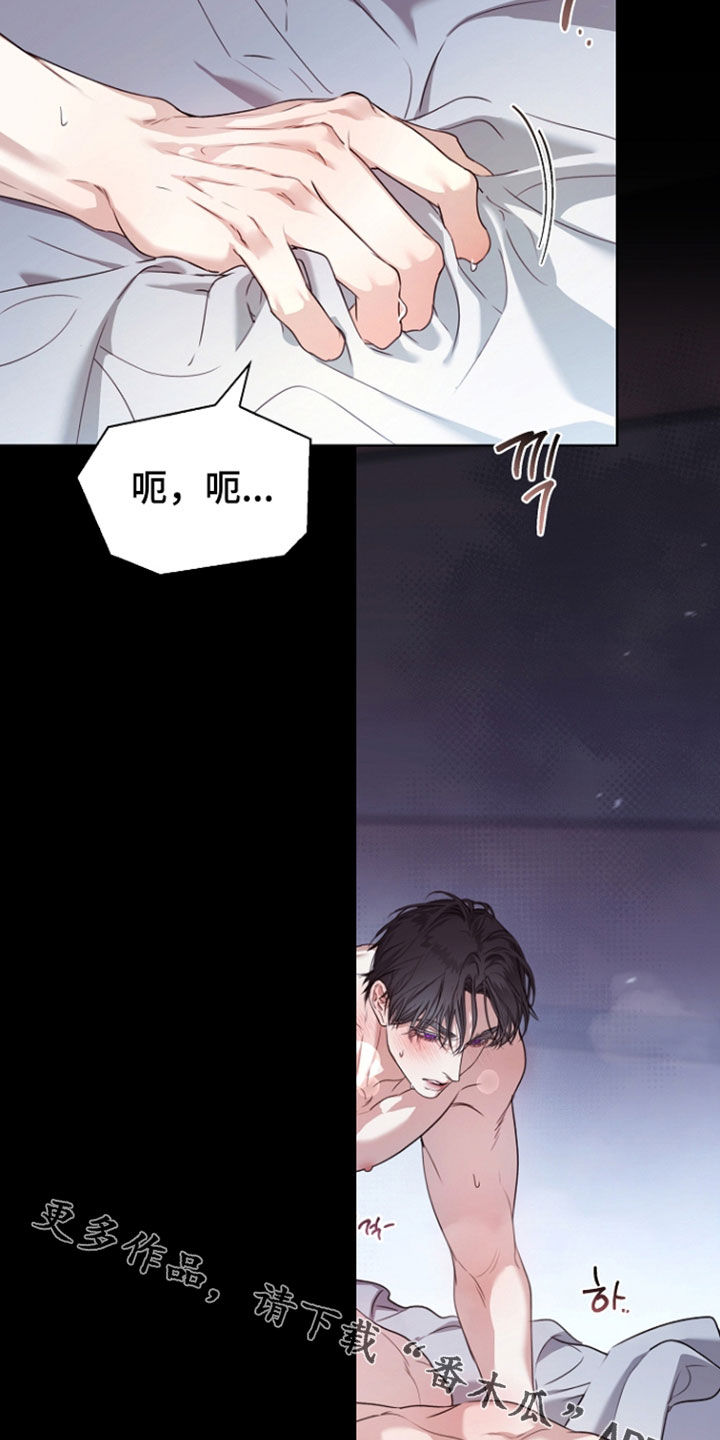 第99话26