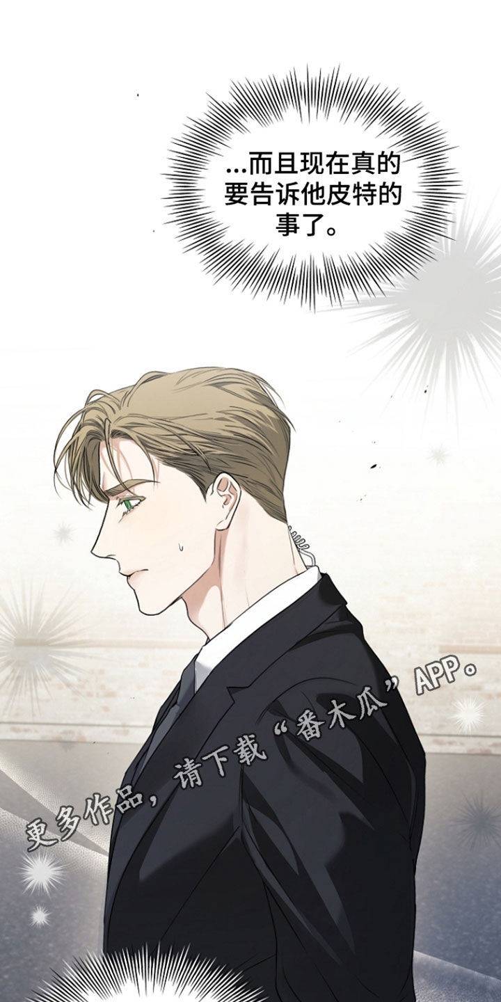 第102话0