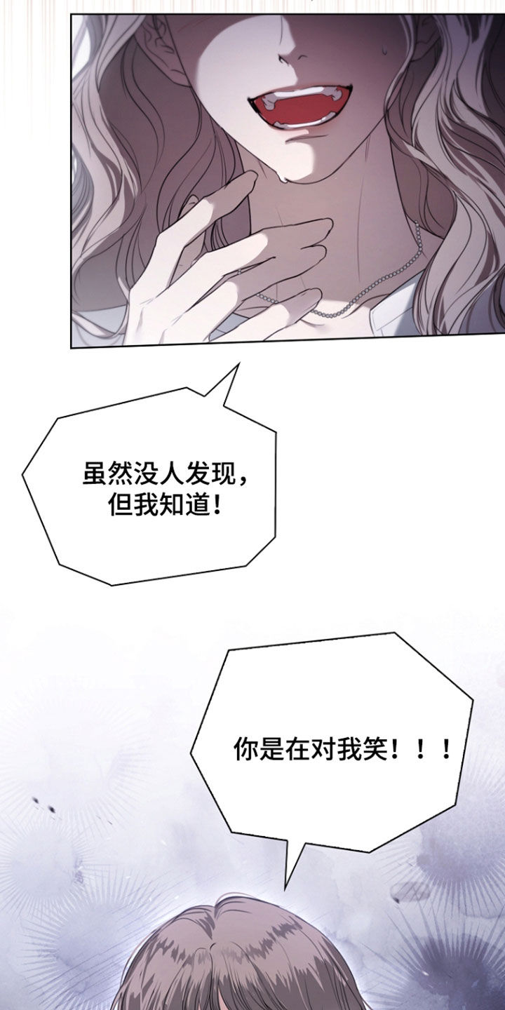 第102话14