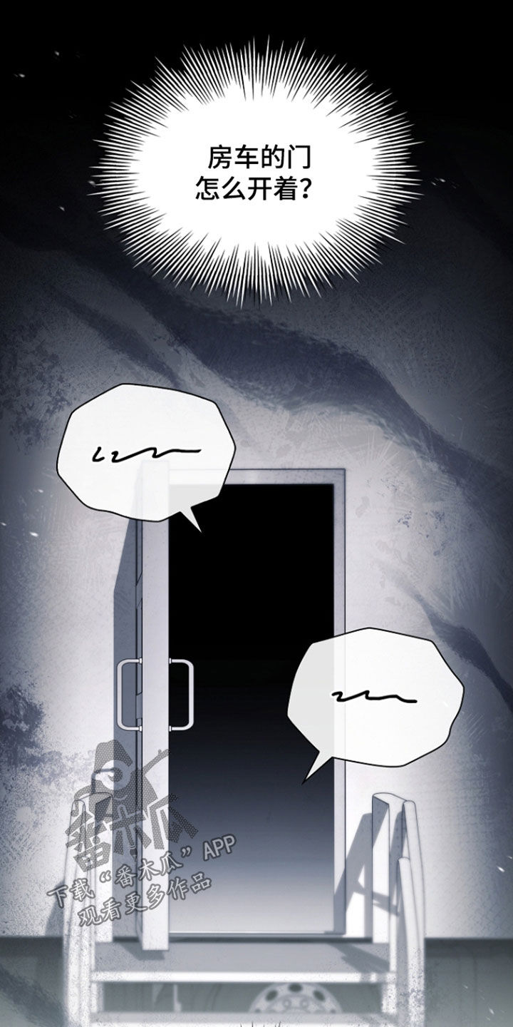 第102话2
