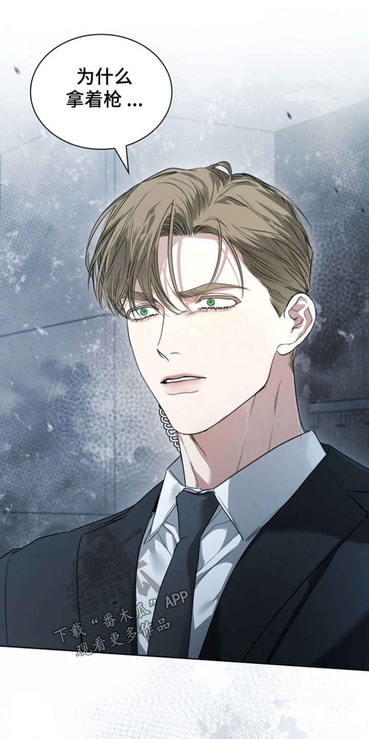 第102话23