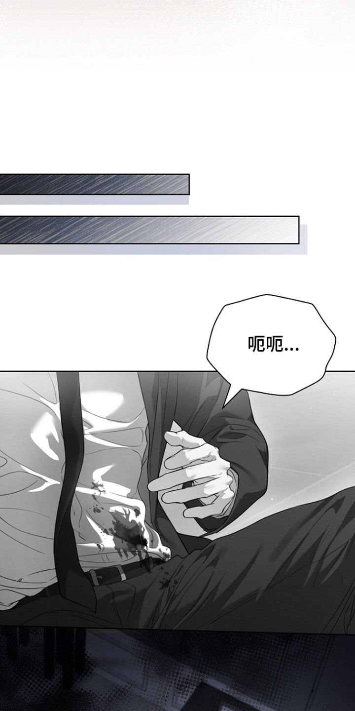 第102话5