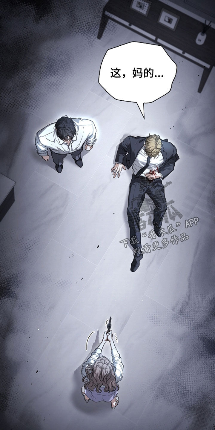 第102话6