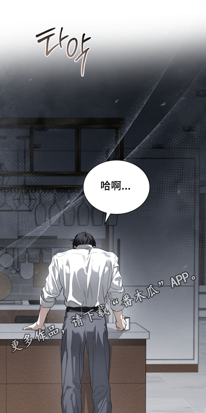 第101话0
