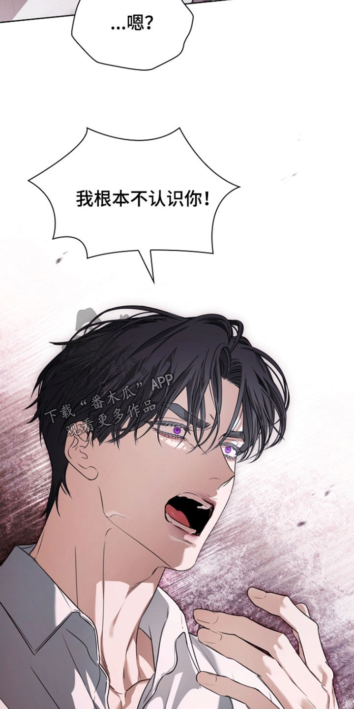 第101话15